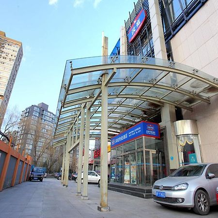 Hanting Hotel Beijing Xizhimen New Exterior photo