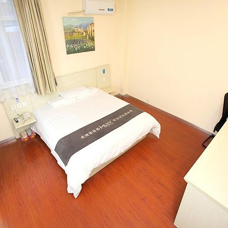 Hanting Hotel Beijing Xizhimen New Exterior photo