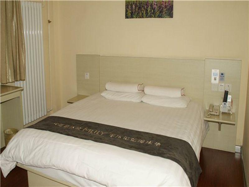 Hanting Hotel Beijing Xizhimen New Exterior photo