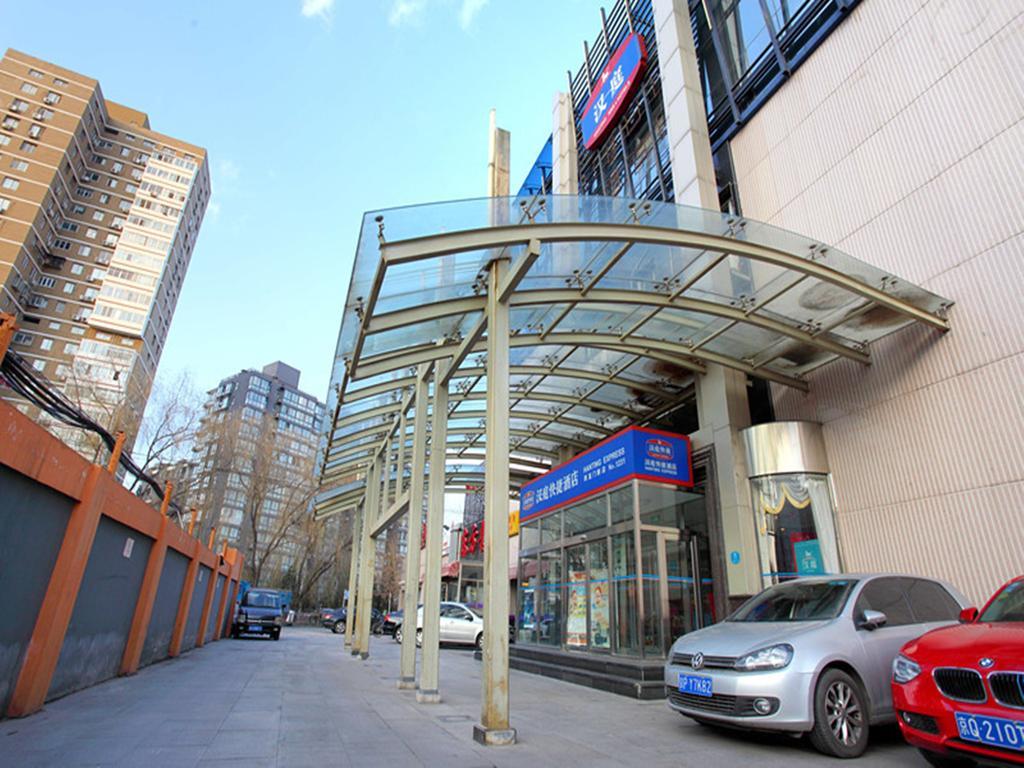 Hanting Hotel Beijing Xizhimen New Exterior photo